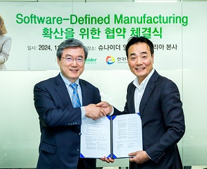 슈나이더 일렉트릭 코리아, 소프트웨어 정의 자동화 기술 확산에 앞장